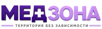 Лечение зависимости в Чернушке — цены, стационар, анонимно 2026